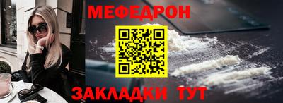 ешки Коммунар