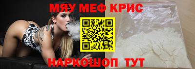 каннабис Конаково