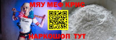 каннабис Конаково