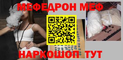 ешки Коммунар