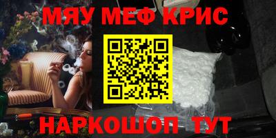 ешки Коммунар