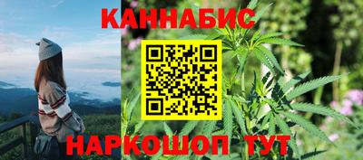 ешки Коммунар
