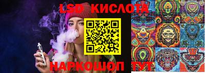 ешки Коммунар