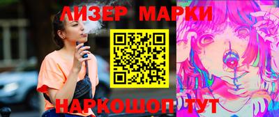 ешки Коммунар