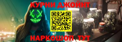ешки Коммунар