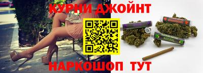 прущий лед Комсомольск-на-Амуре