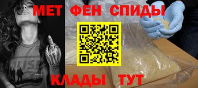 каннабис Конаково