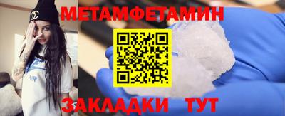 ешки Коммунар