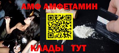 ешки Коммунар