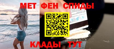 прущий лед Комсомольск-на-Амуре