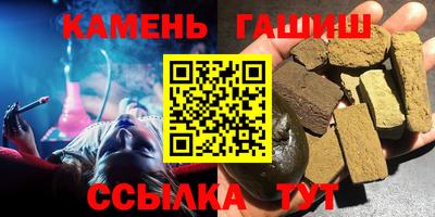 прущий лед Комсомольск-на-Амуре