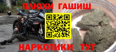 ешки Коммунар