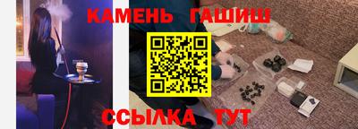 ешки Коммунар