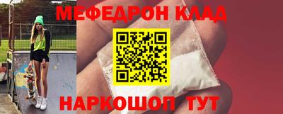 каннабис Конаково
