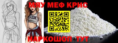 каннабис Конаково