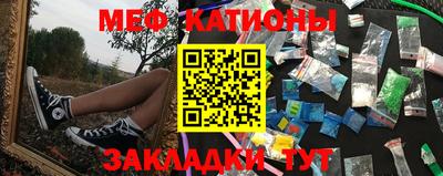 каннабис Конаково