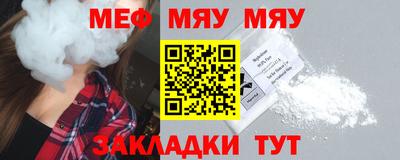 ешки Коммунар
