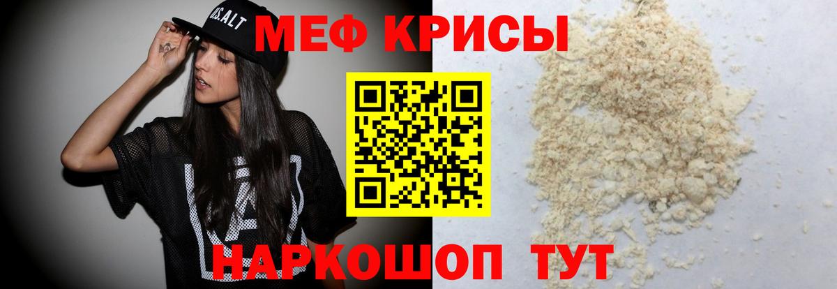 ГАШИШ Конаково